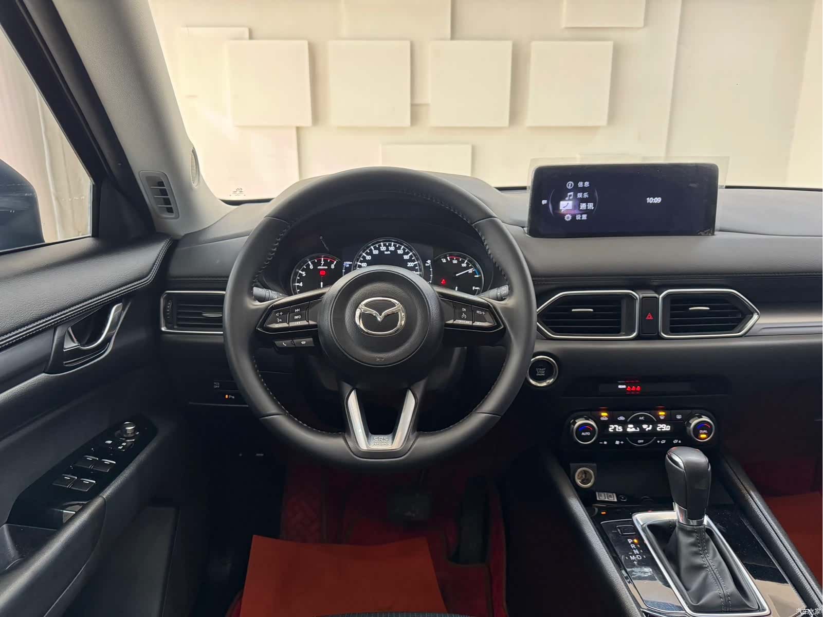 Mazda CX-5, 2022 15
