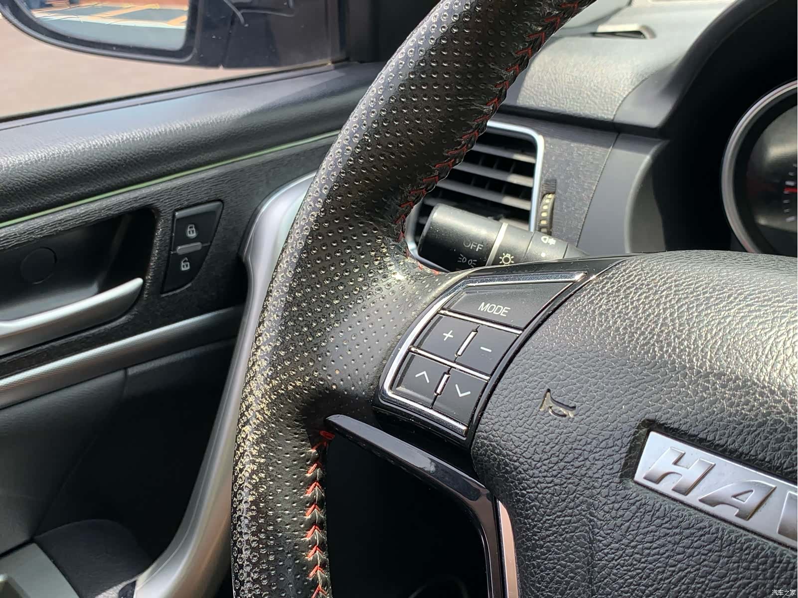 Haval H6, 2016 23