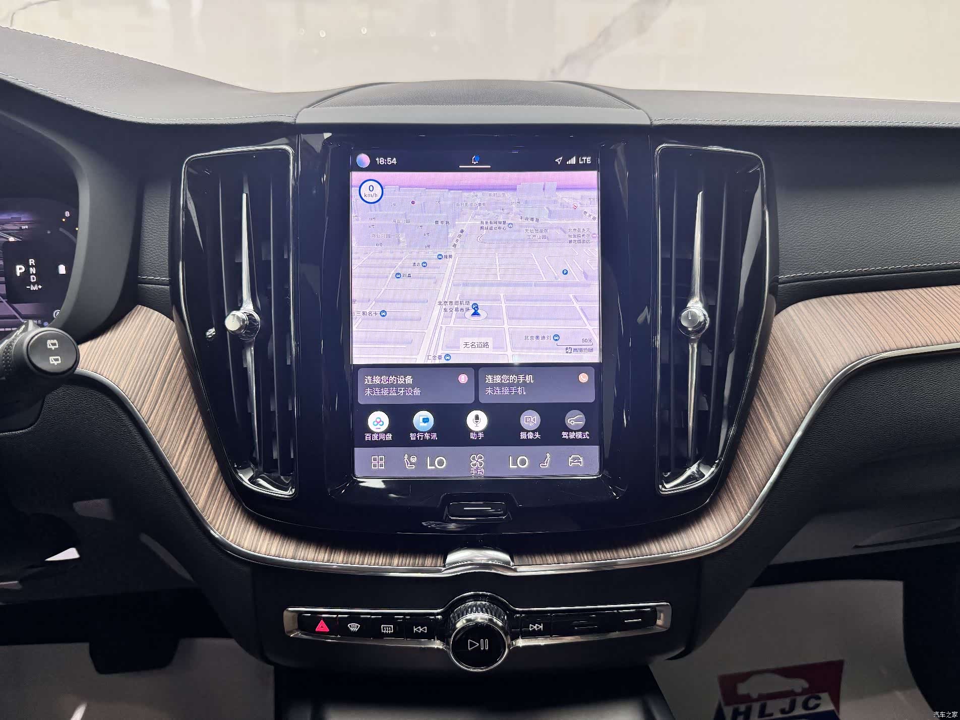 Volvo XC60, 2022 13
