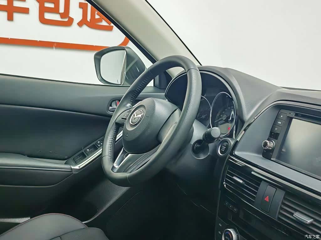 Mazda CX-5, 2014 22