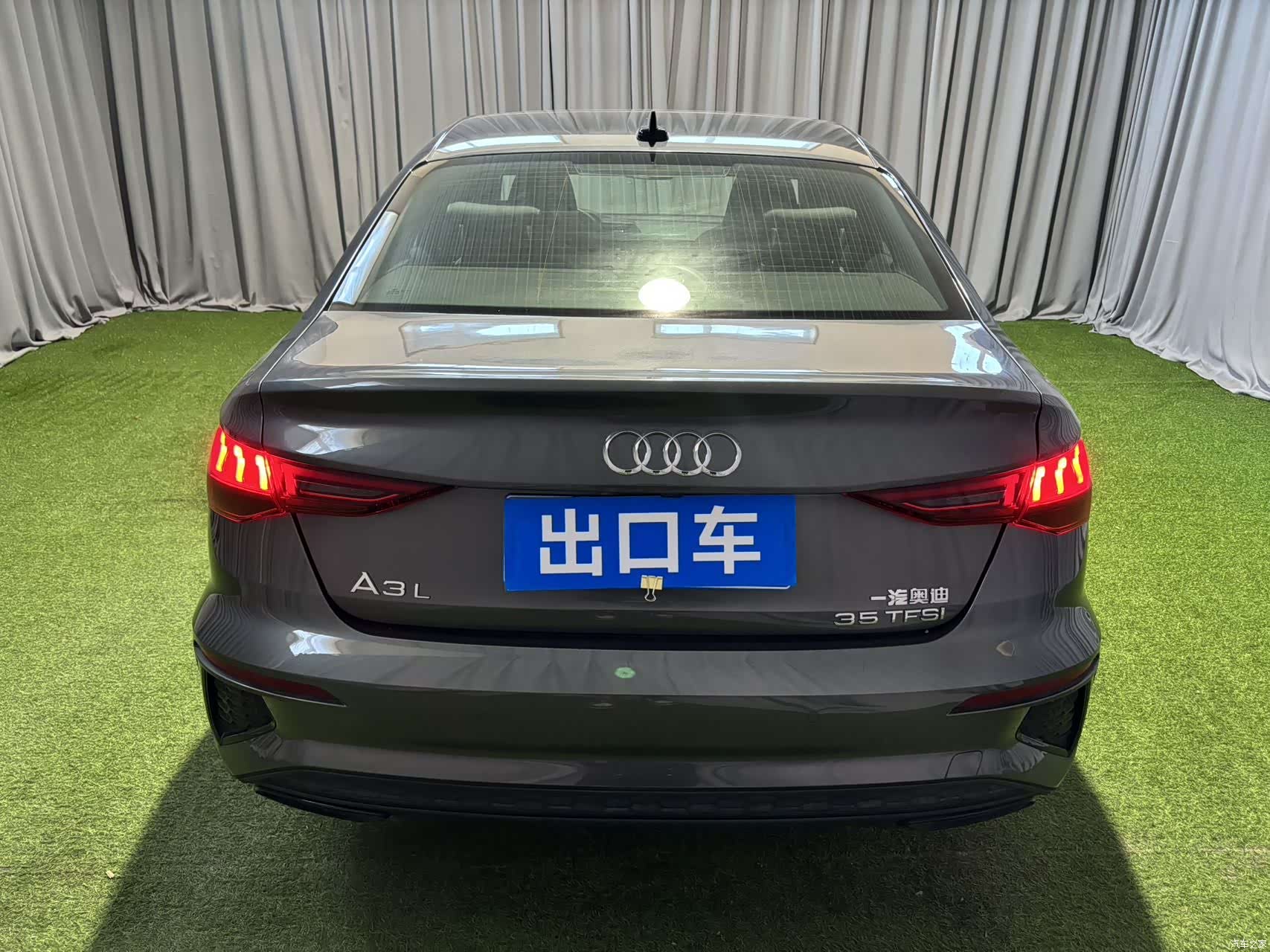 Audi A3, 2023 4