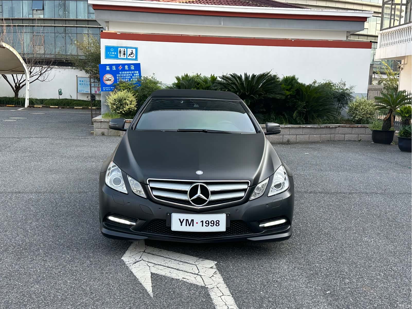 Mercedes-Benz E-Class, 2012 36