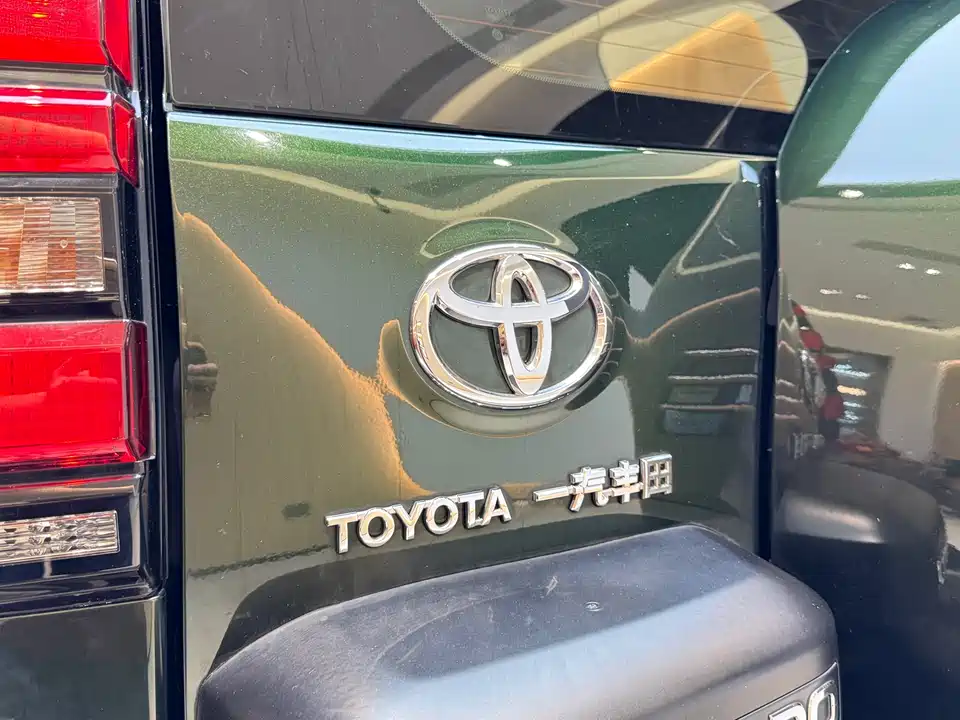 Toyota Prado