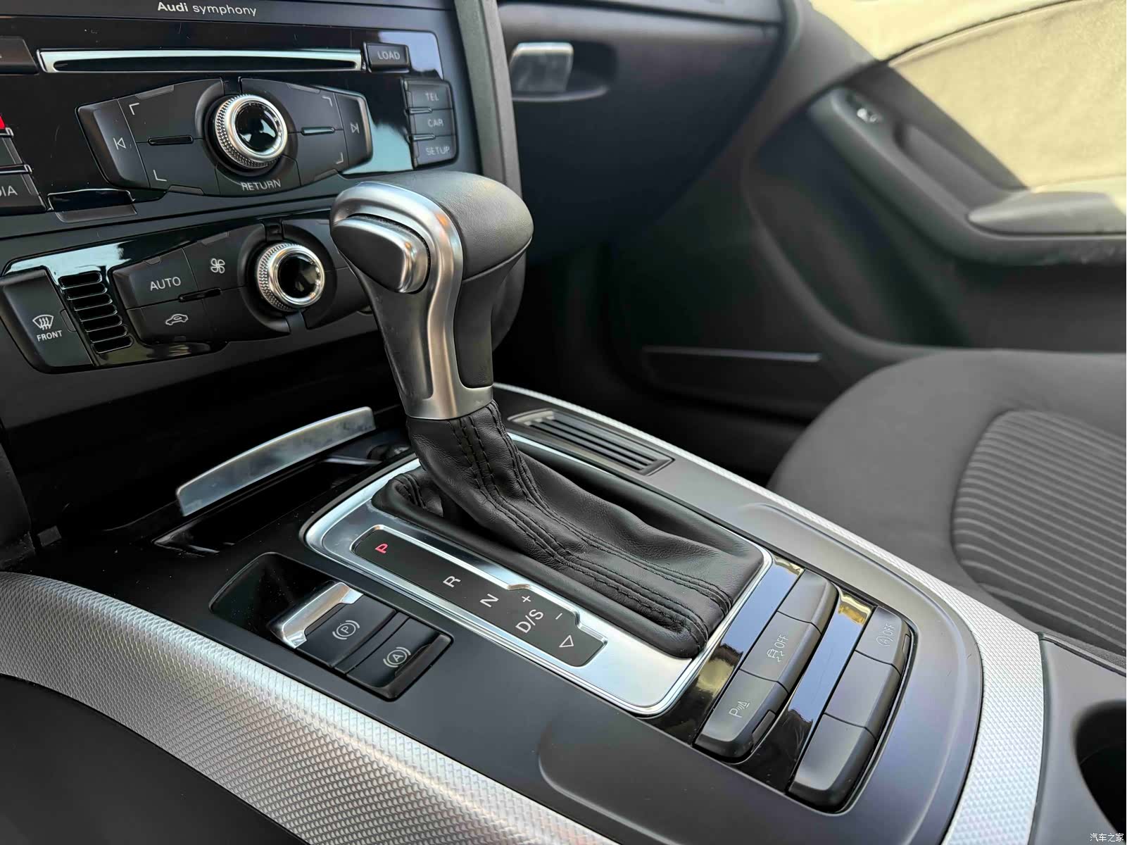 Audi A4L, 2014 11