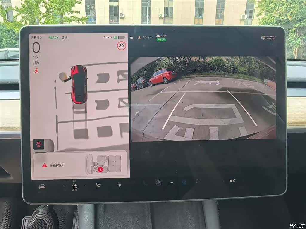 Tesla Model Y, 2022 10