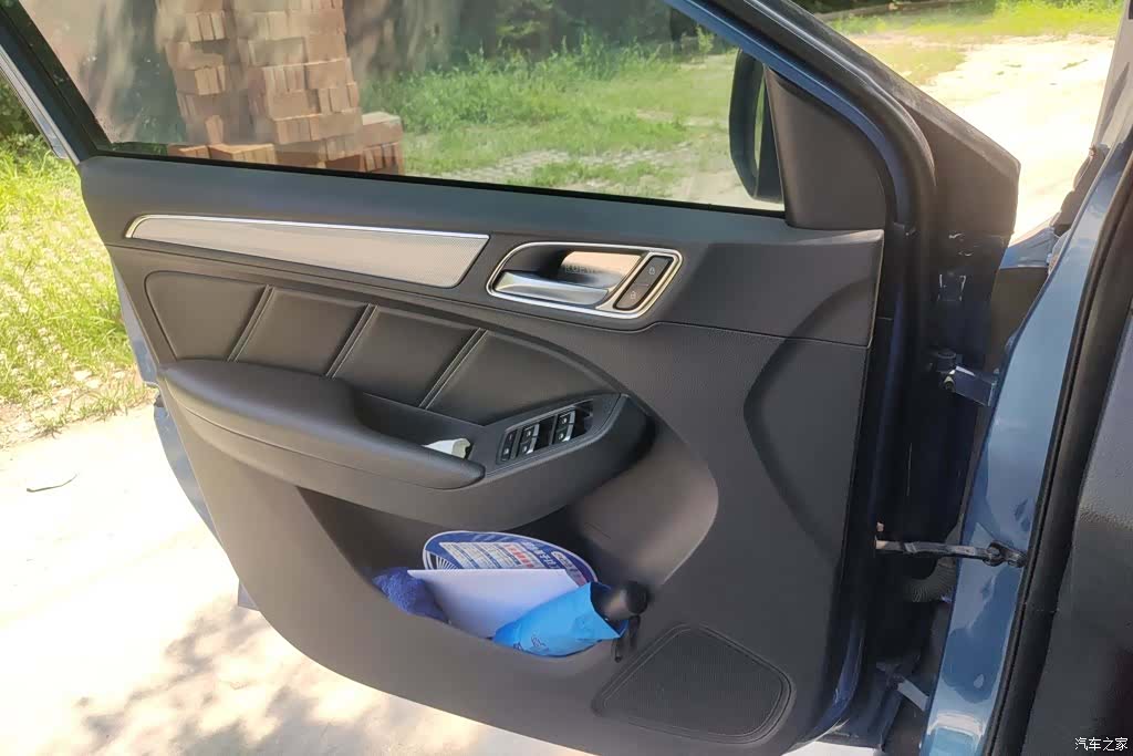 Roewe RX5, 2017 7