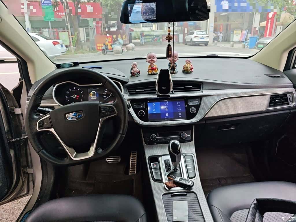 Geely Emgrand, 2017 13