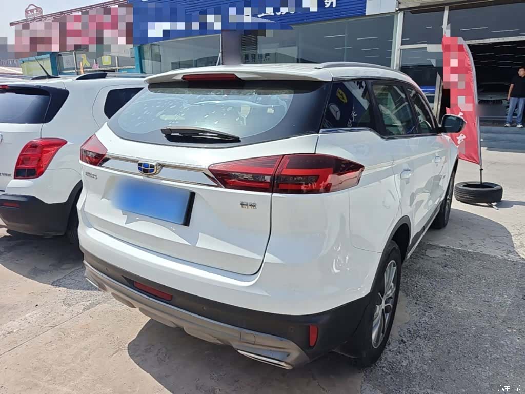 Geely Boyue, 2019 7