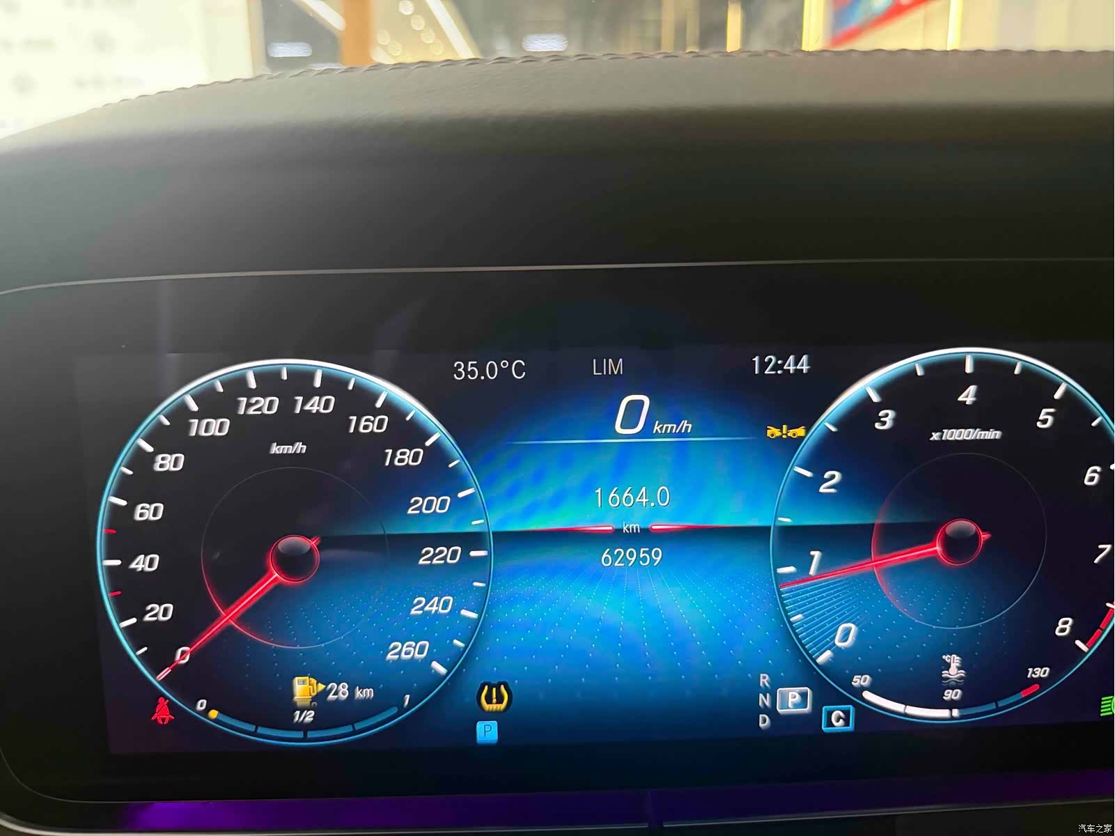 Mercedes-Benz E-Class, 2022 9