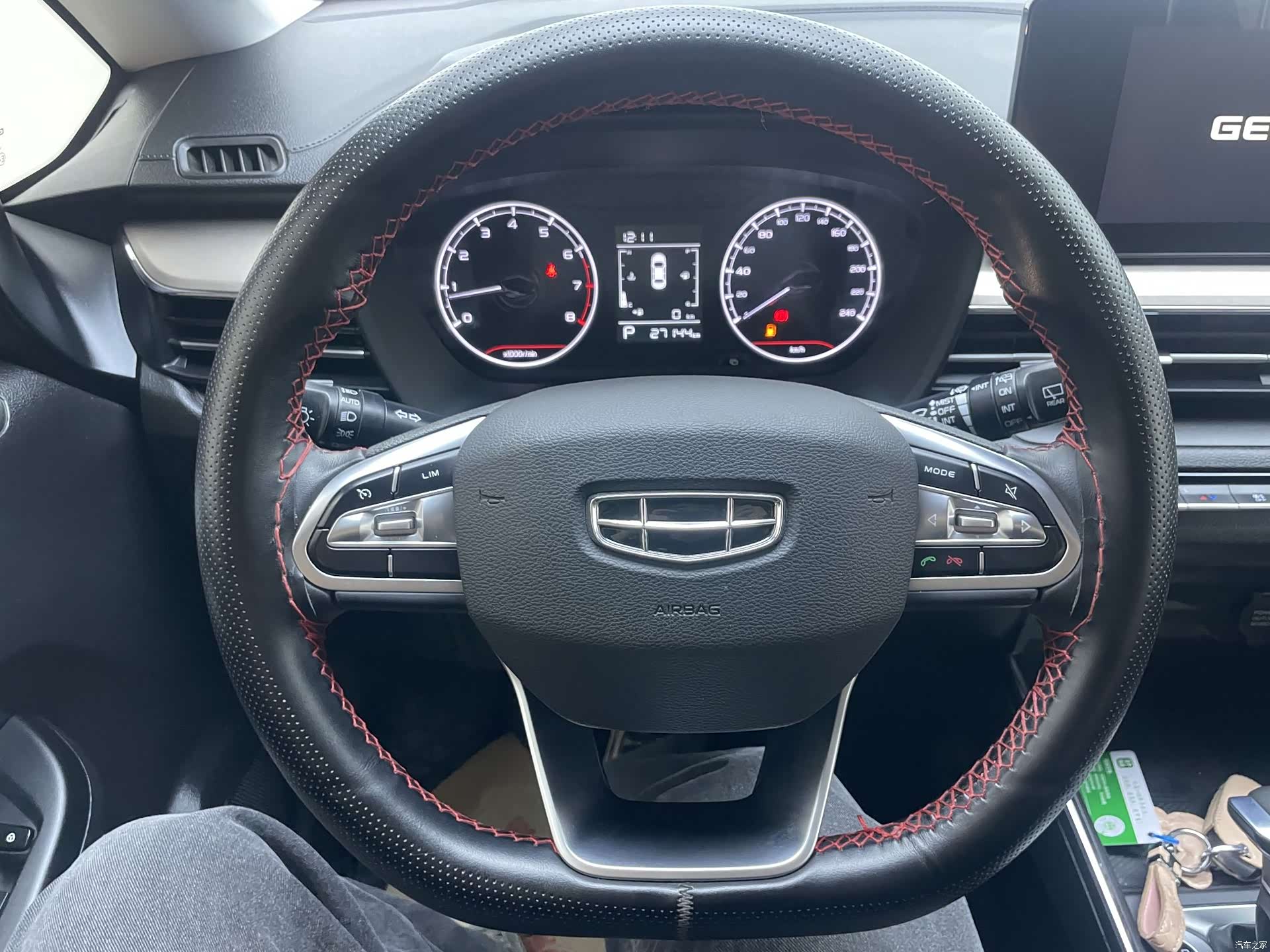 Geely X3, 2021 28