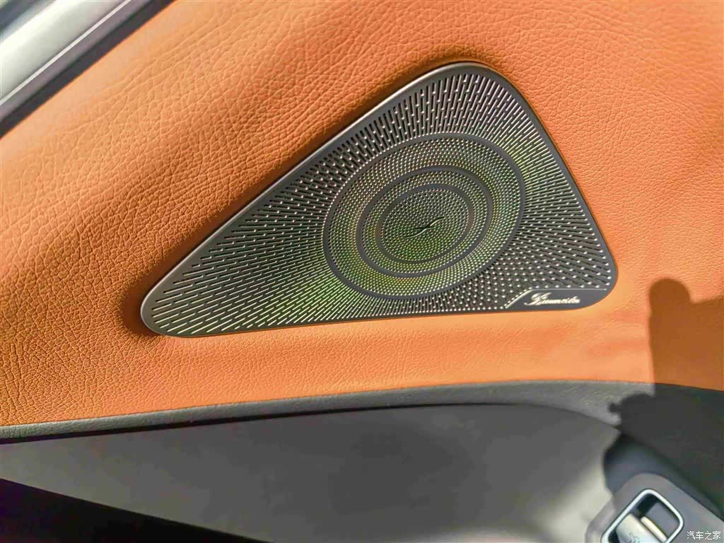 Maybach S-Class, 2024 13