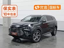 ������Դ 2018�� DM 2.0T ȫʱ������������� 7�� ��V
