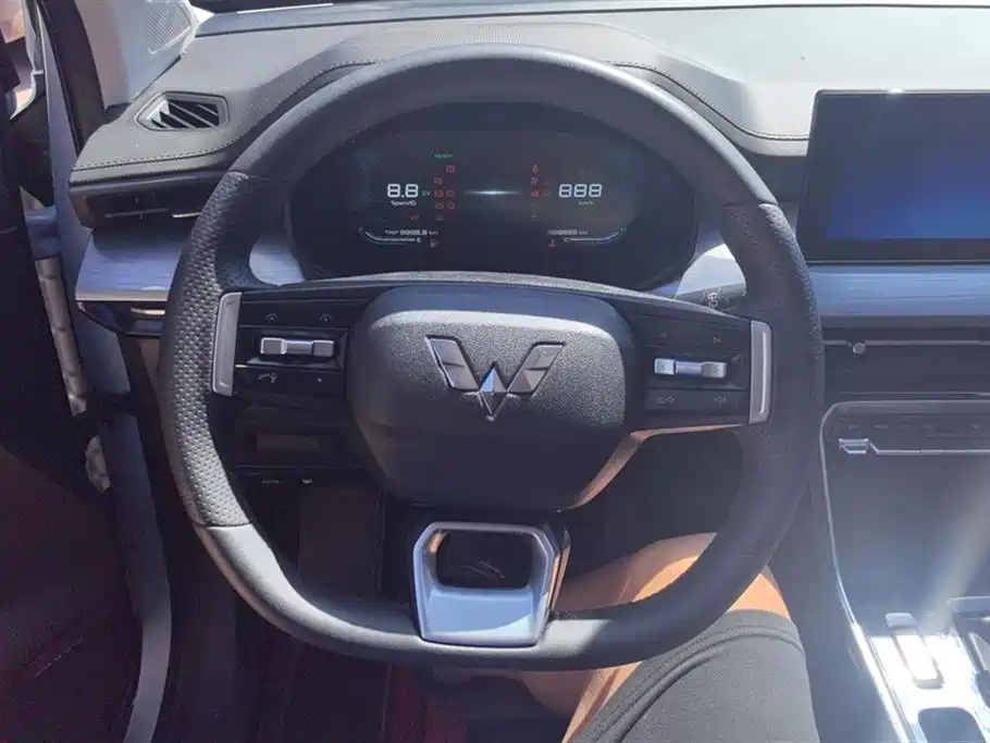 Wuling Wuling Xingchen