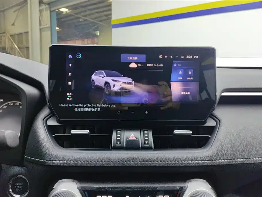 Toyota RAV4 Rongfang