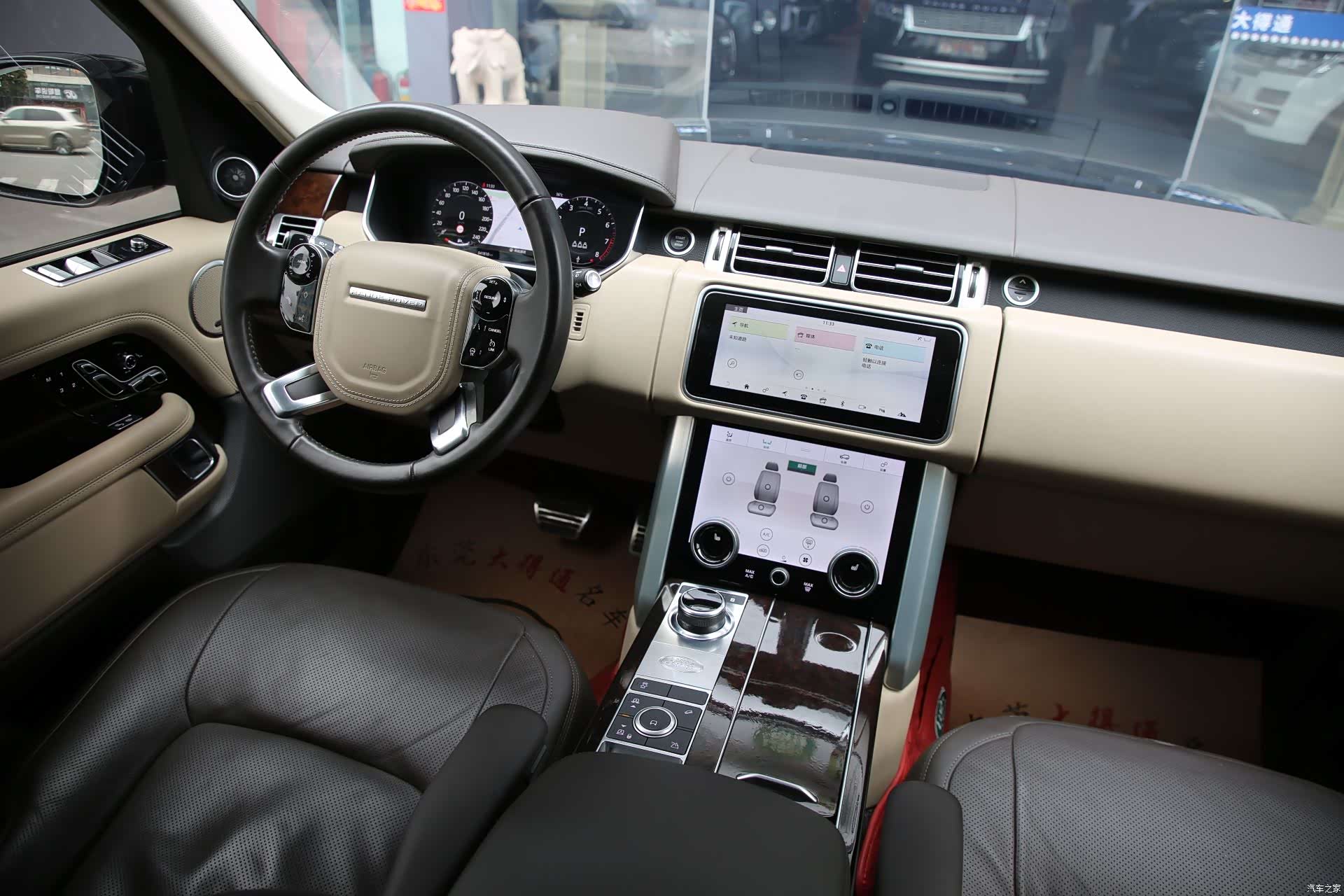 Land Rover Range Rover, 2020 14