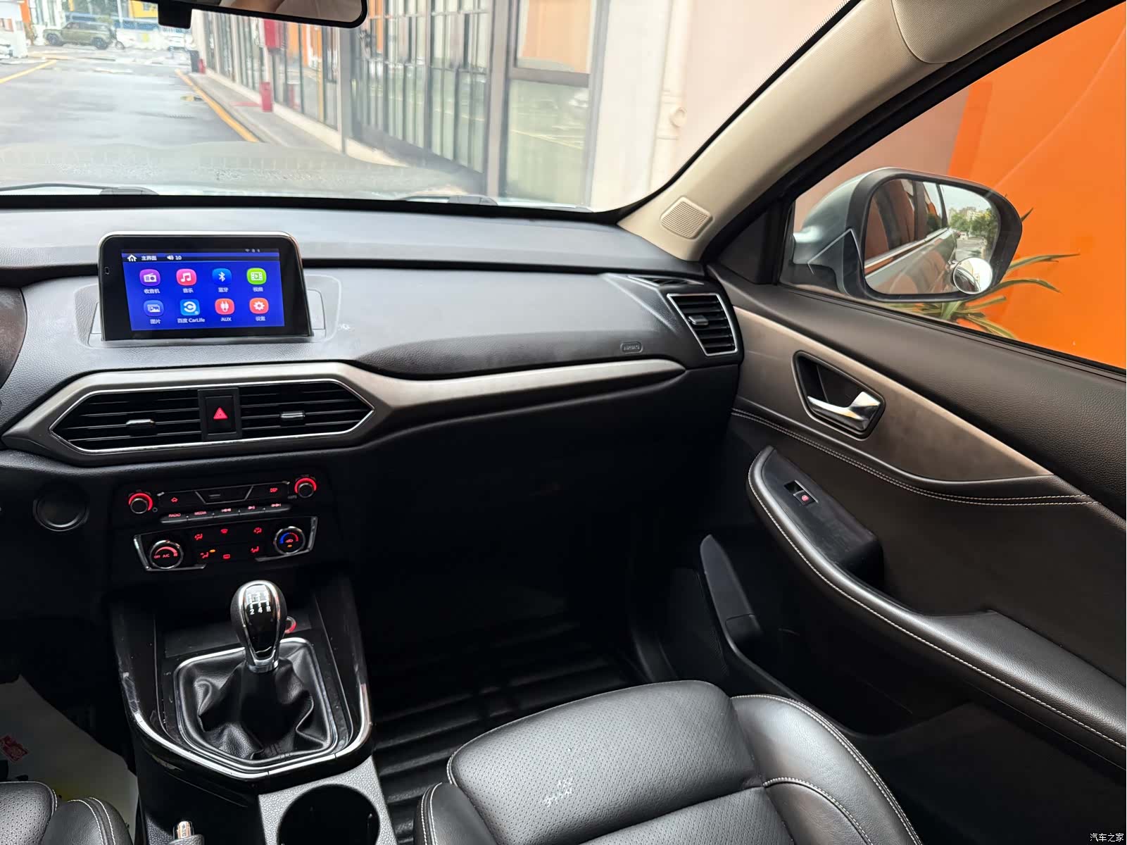 DongFeng S560, 2019 19