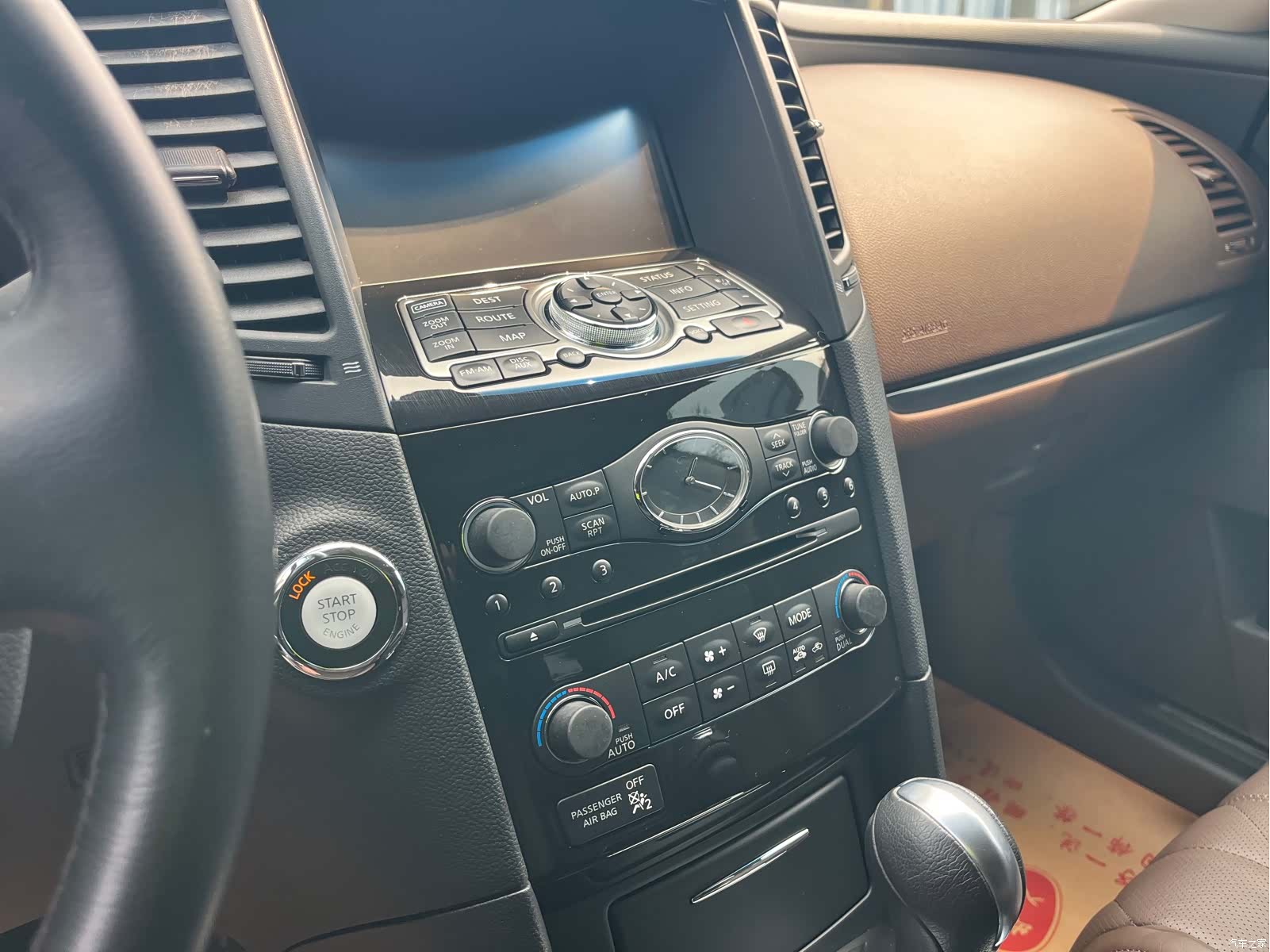Infiniti FX37, 2013 9