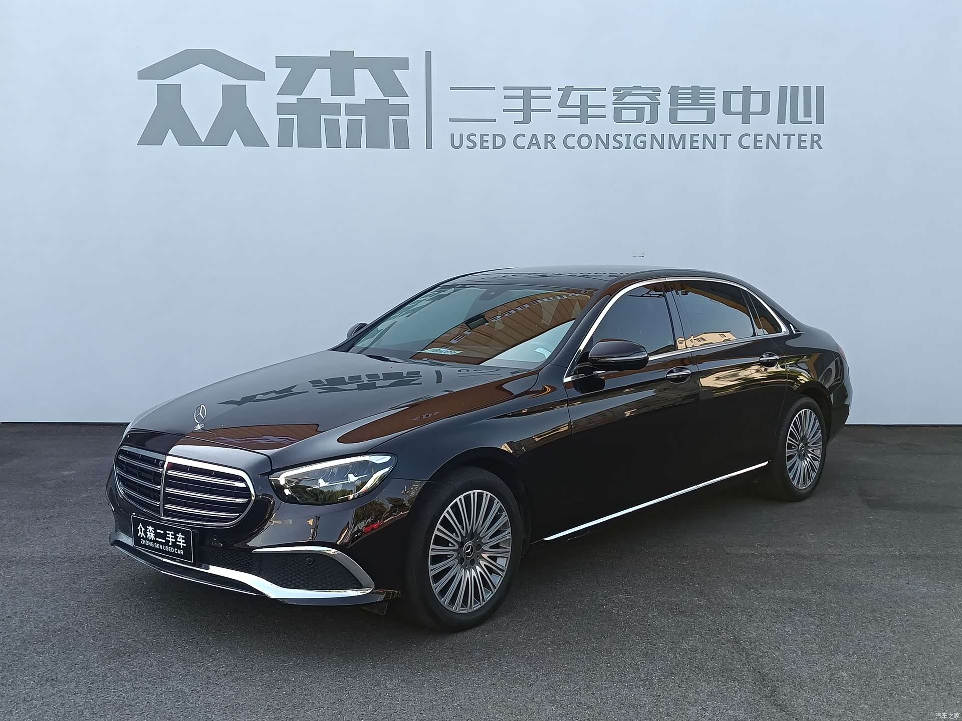 Mercedes-Benz E-Class, 2022 1