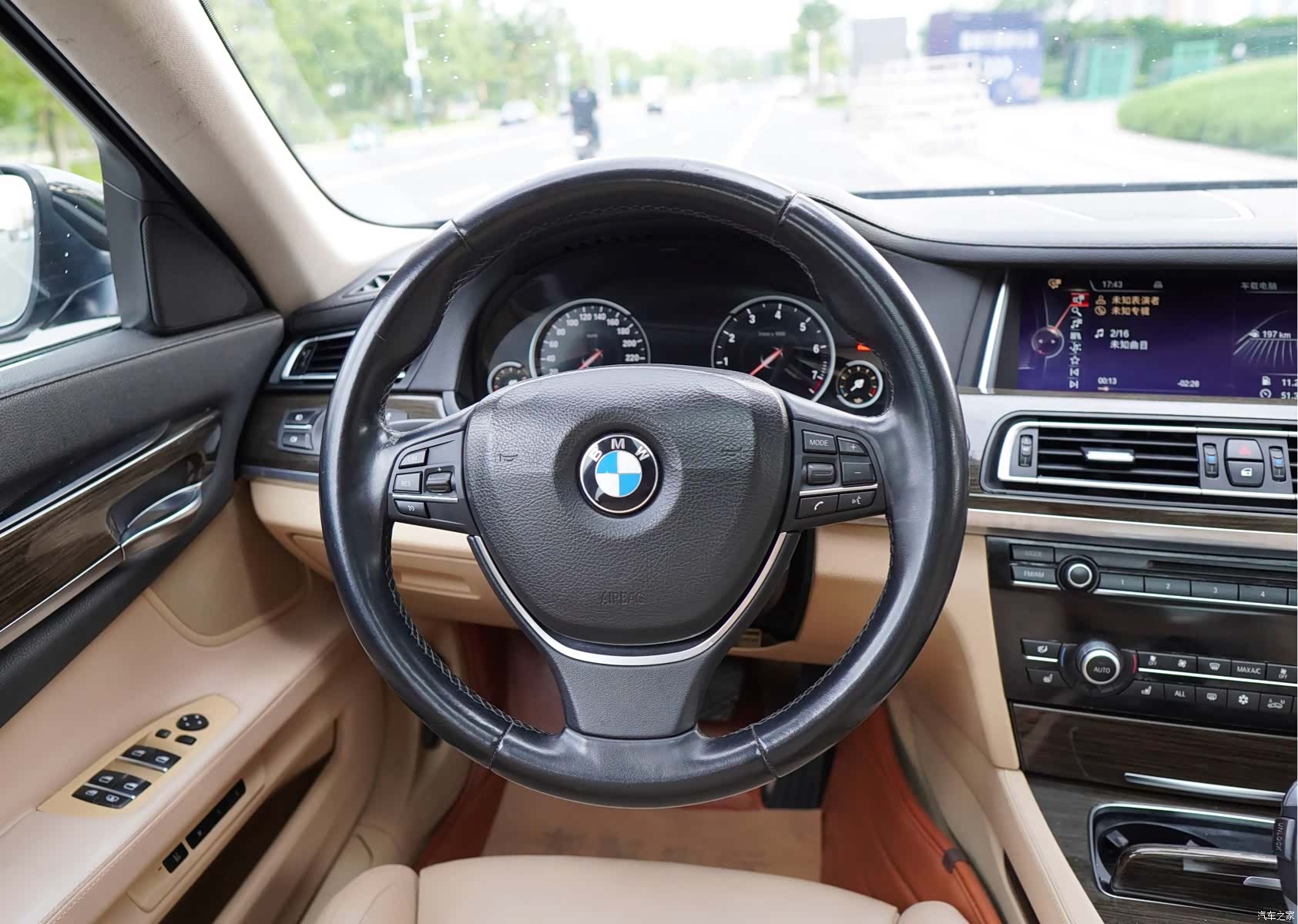 BMW 7 Series, 2013 8