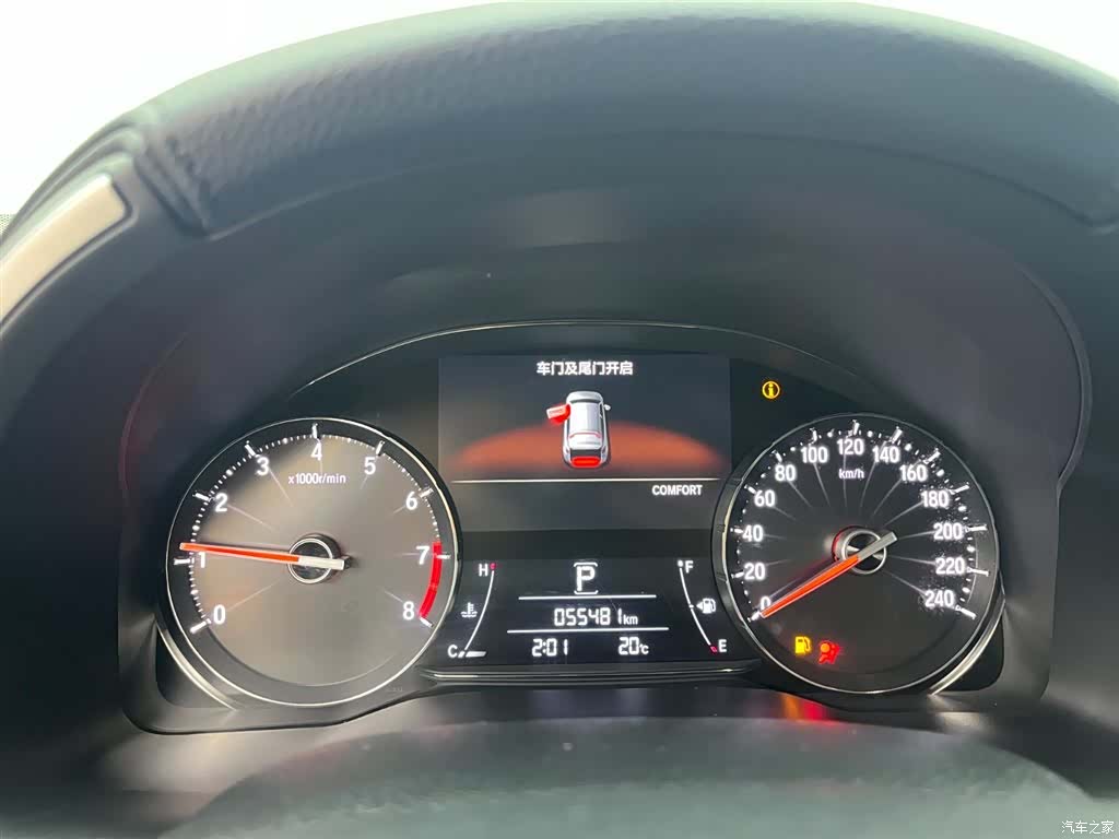 Honda Avancier, 2021 11