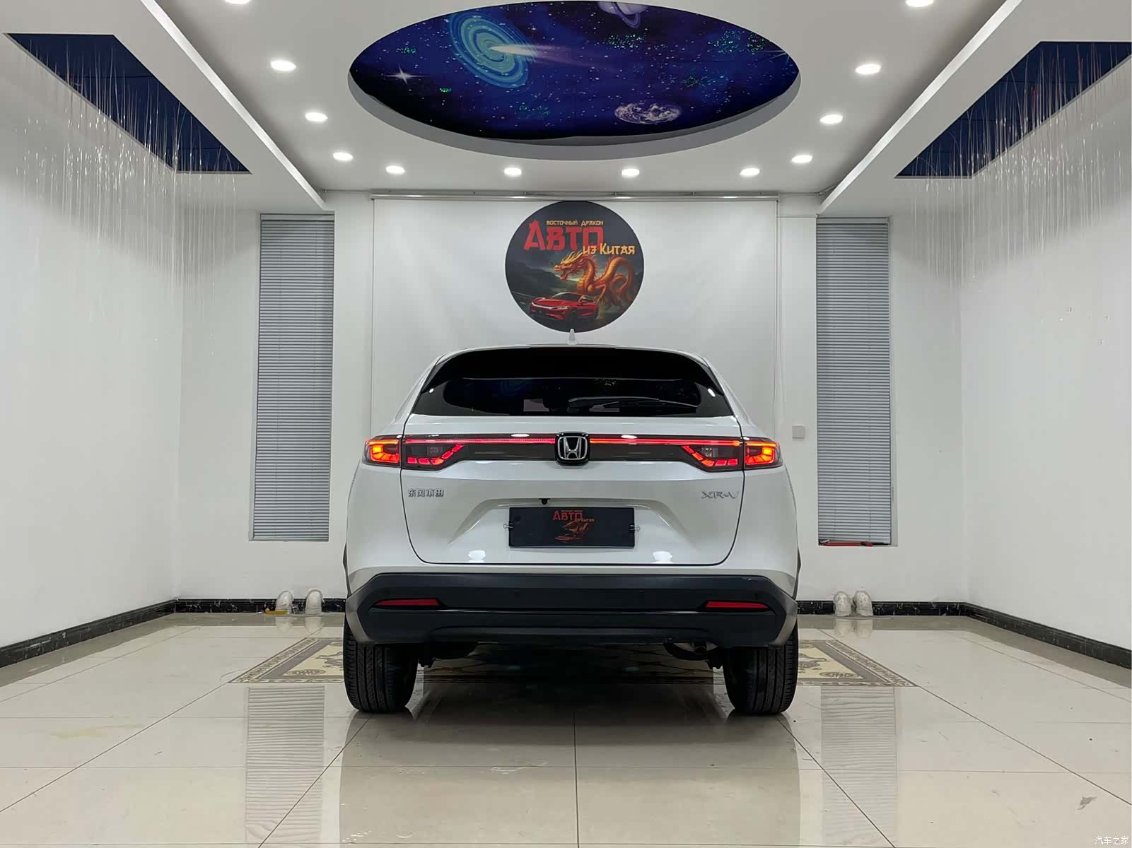 Honda XR-V, 2023 17