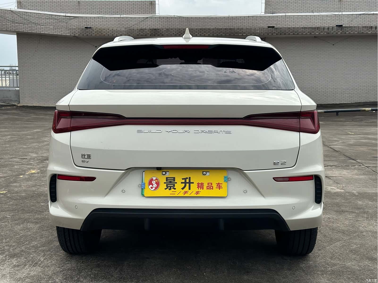 BYD E2, 2023 6