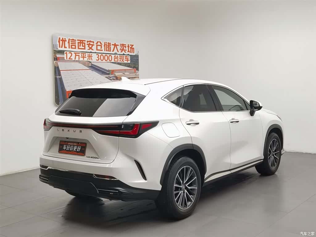 Lexus NX, 2022 2