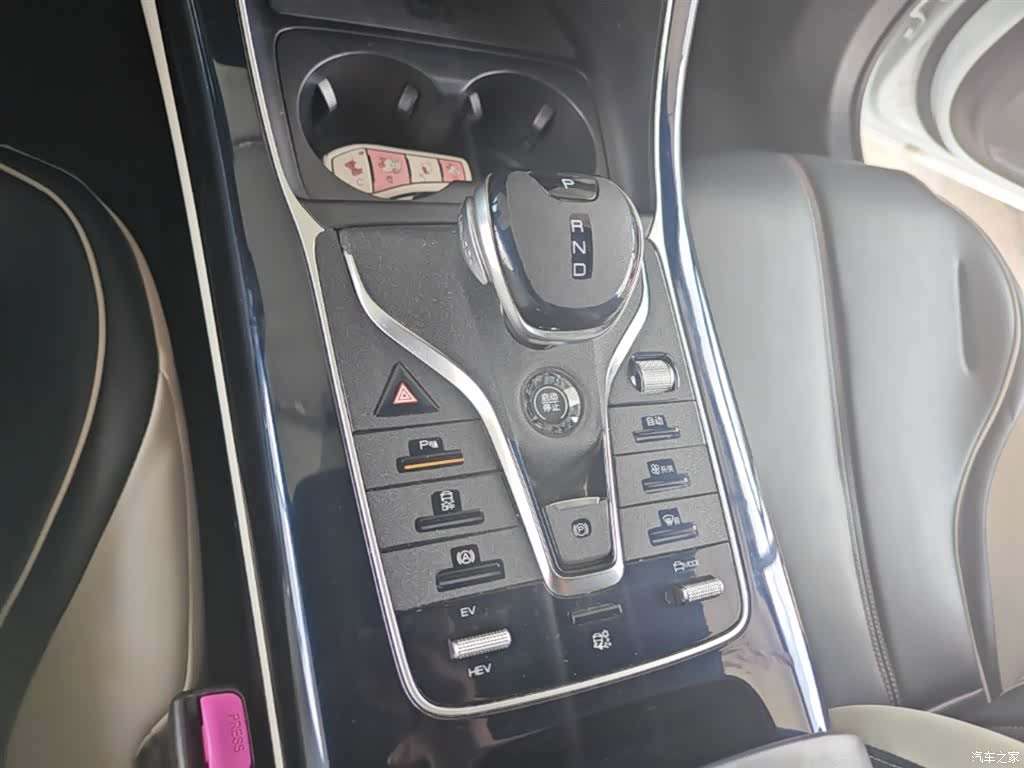 BYD Qin, 2022 14