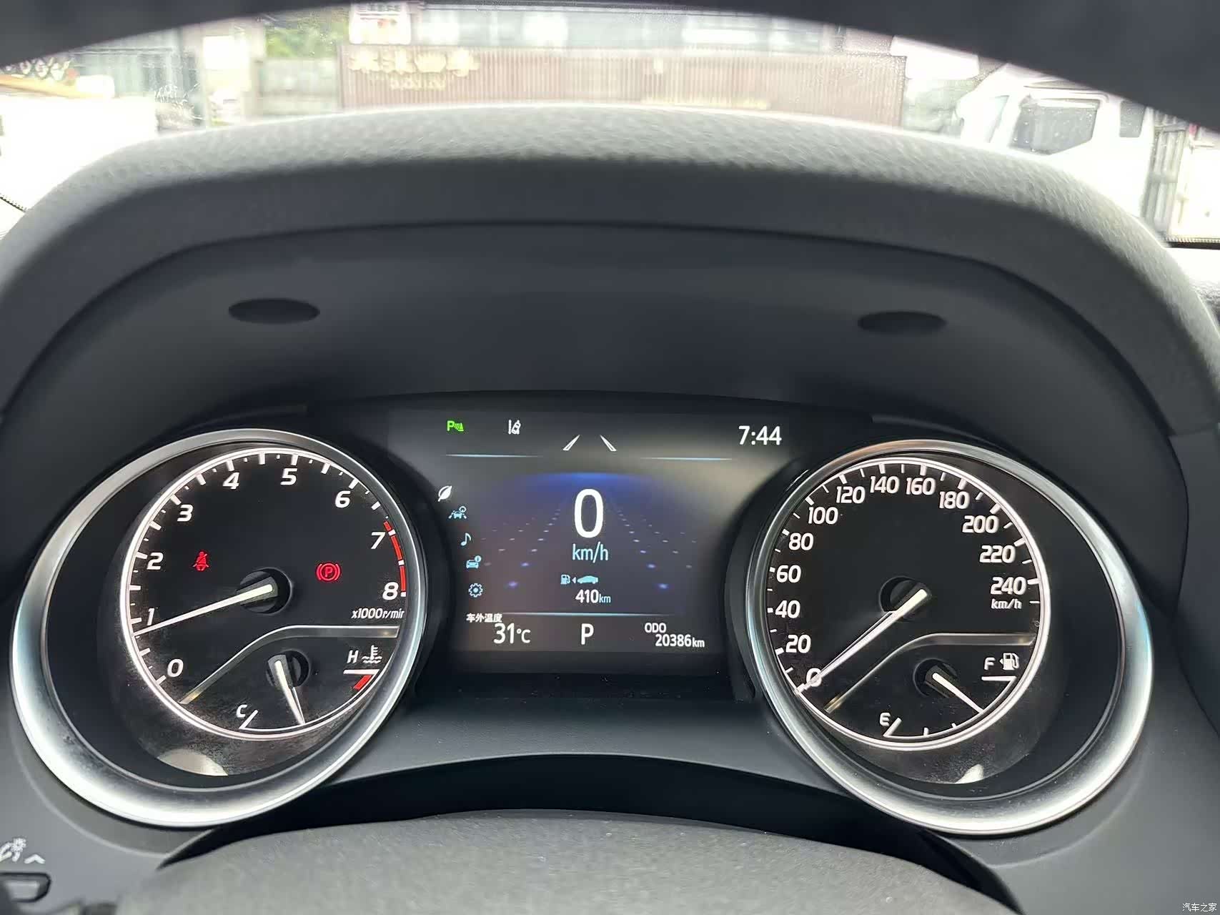 Toyota Camry, 2021 10