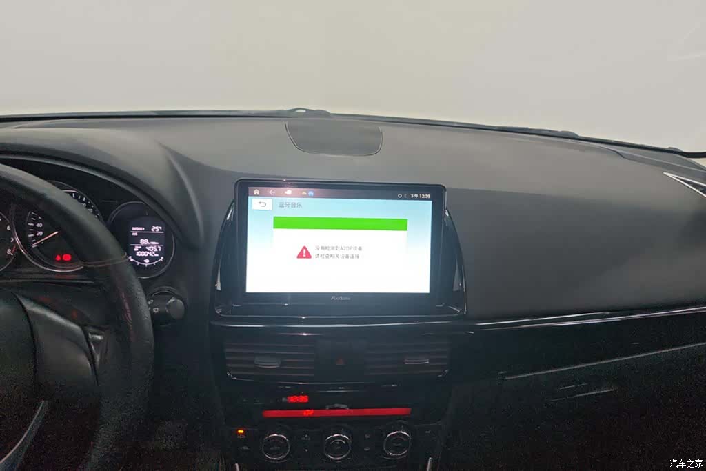 Mazda CX-5, 2014 13