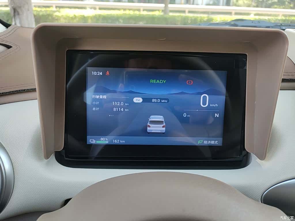 Wuling MINIEV, 2025 12