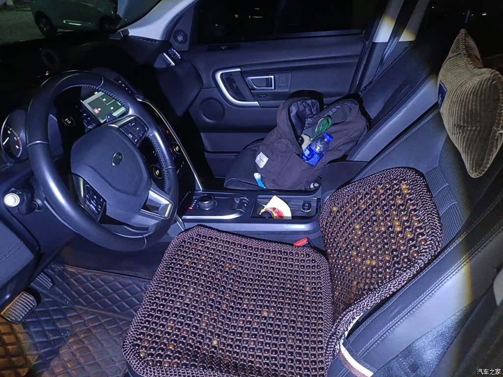 Land Rover Discovery, 2017 8