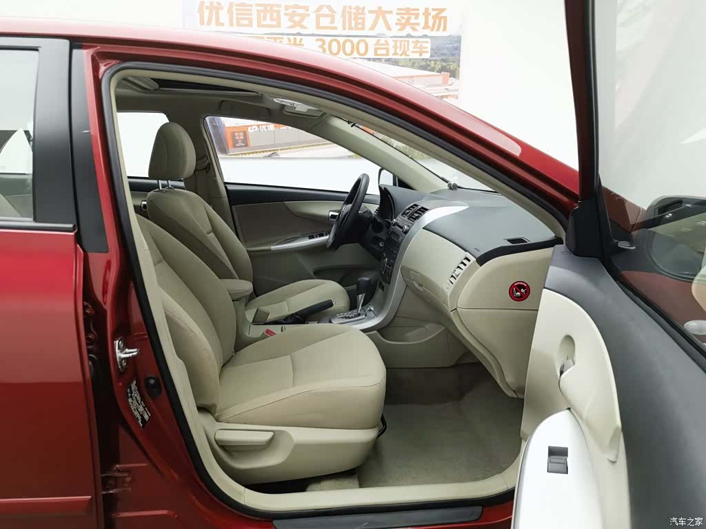 Toyota Corolla, 2011 23