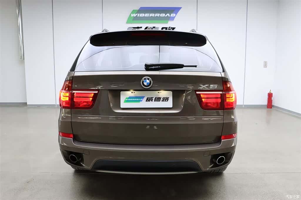 BMW X5, 2013 7