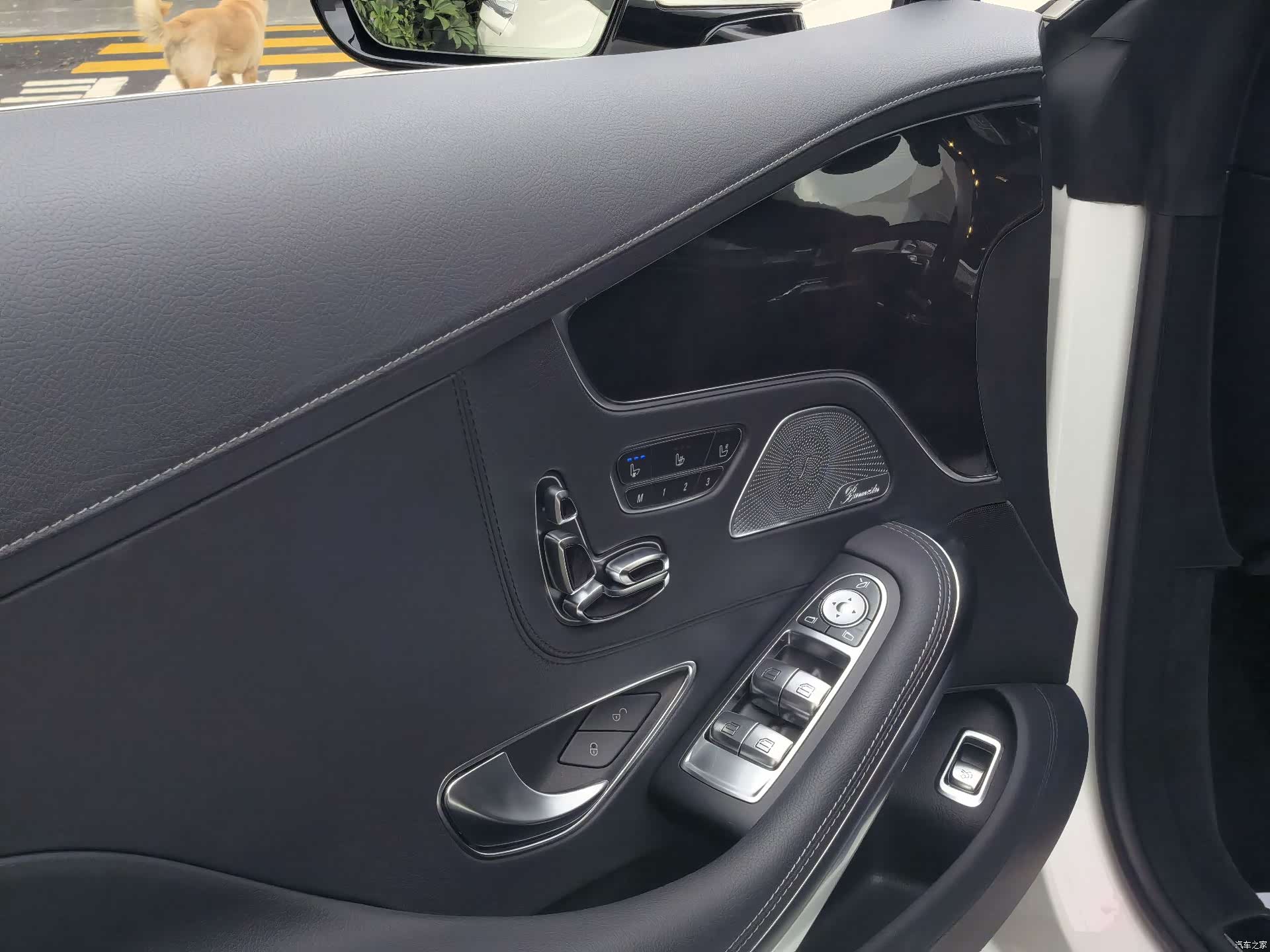 Mercedes-Benz S-Class, 2021 15