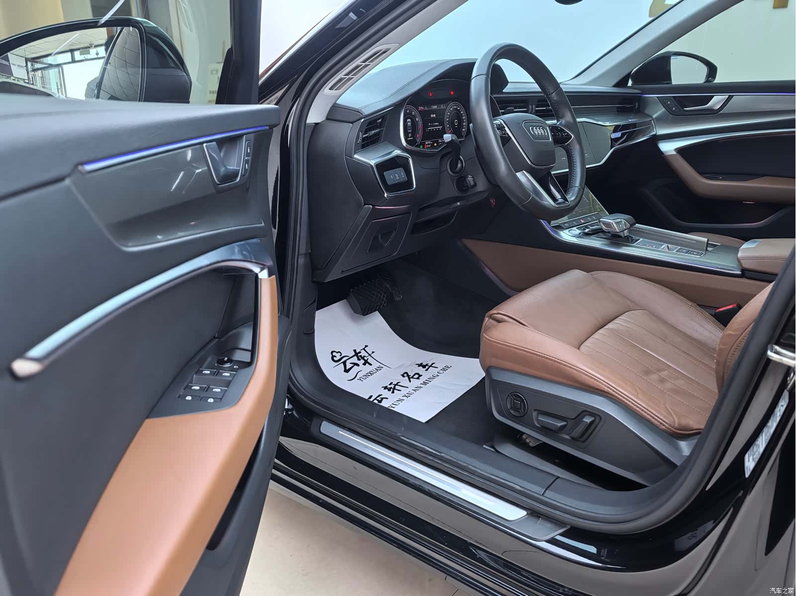 Audi A6L, 2020 4