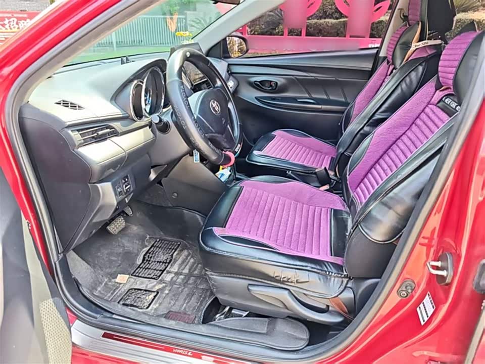 Toyota YARiS L Zhixuan Toyota YARiS L Zhixuan