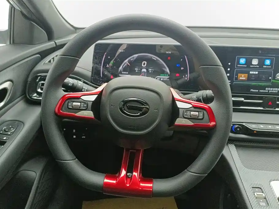 Trumpchi Shadow Leopard