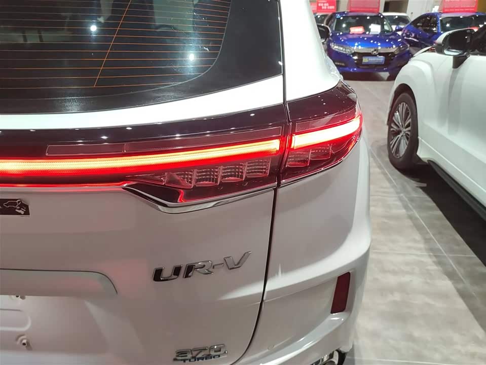 Honda UR-V