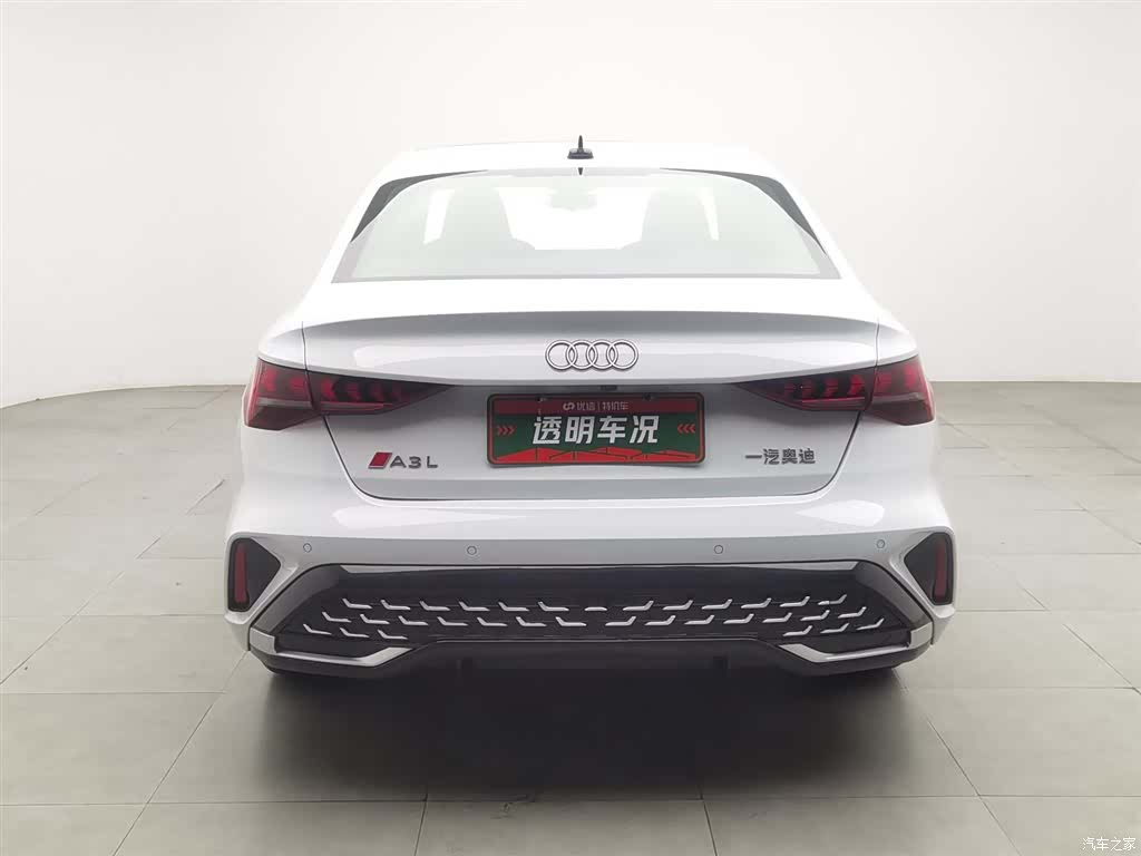 Audi Flying Spur, 2025 4