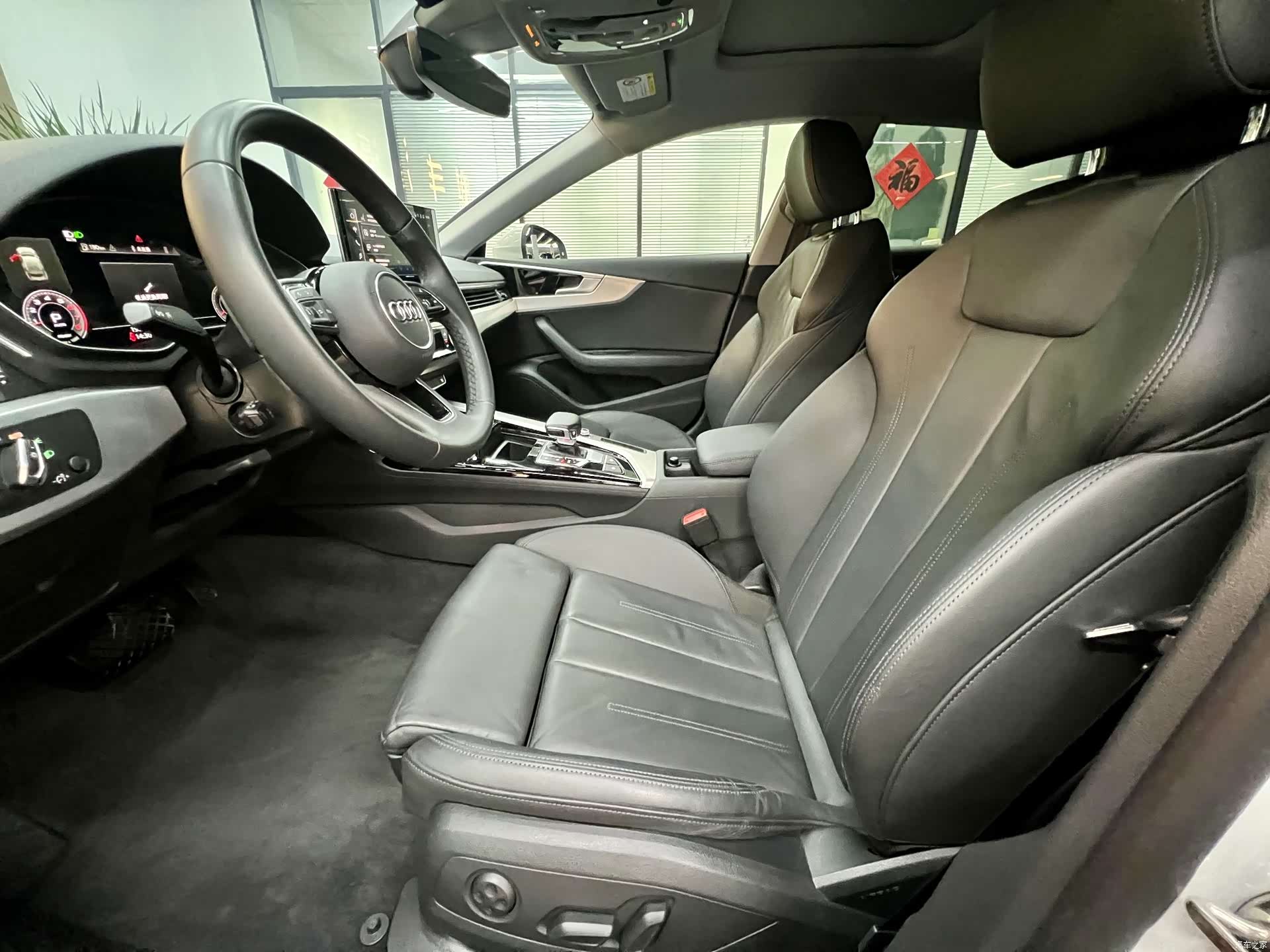 Audi A5, 2024 4