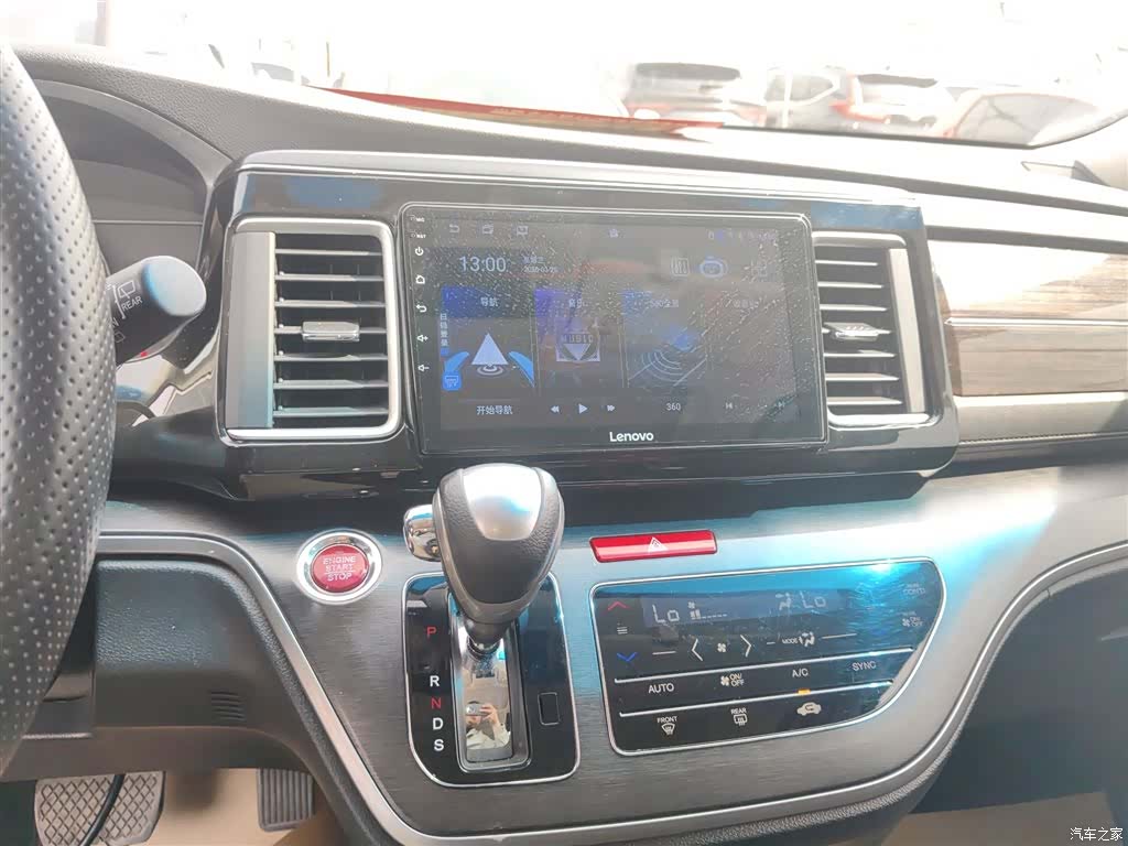 Honda Elysion, 2018 9