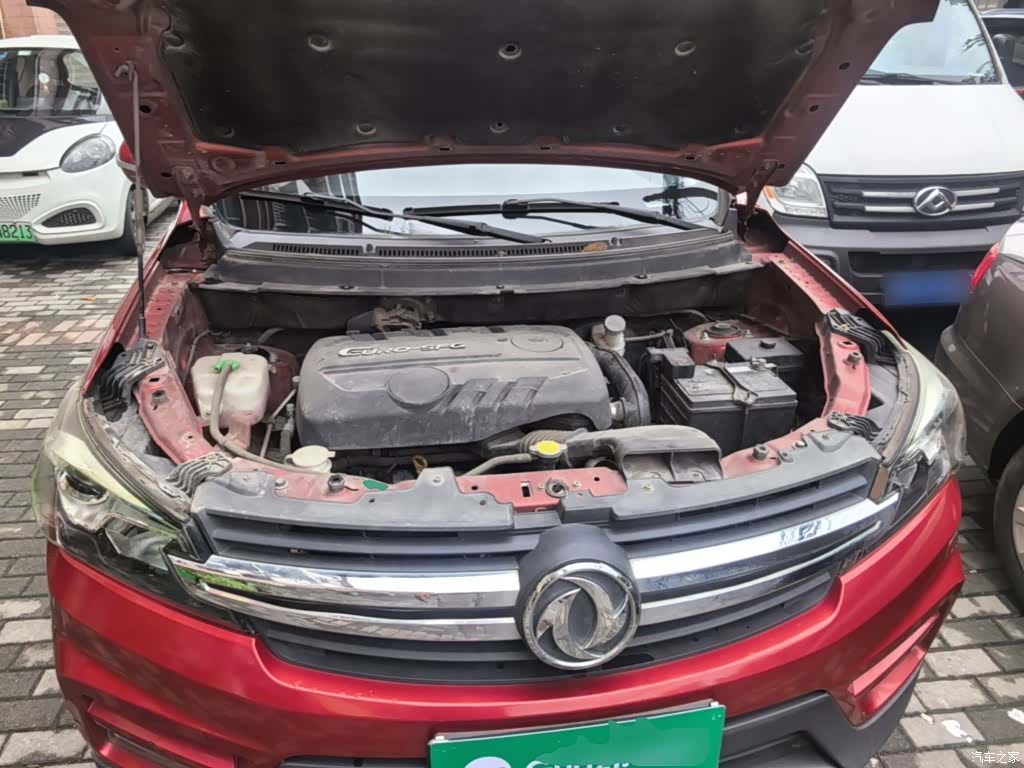DongFeng S560, 2019 20