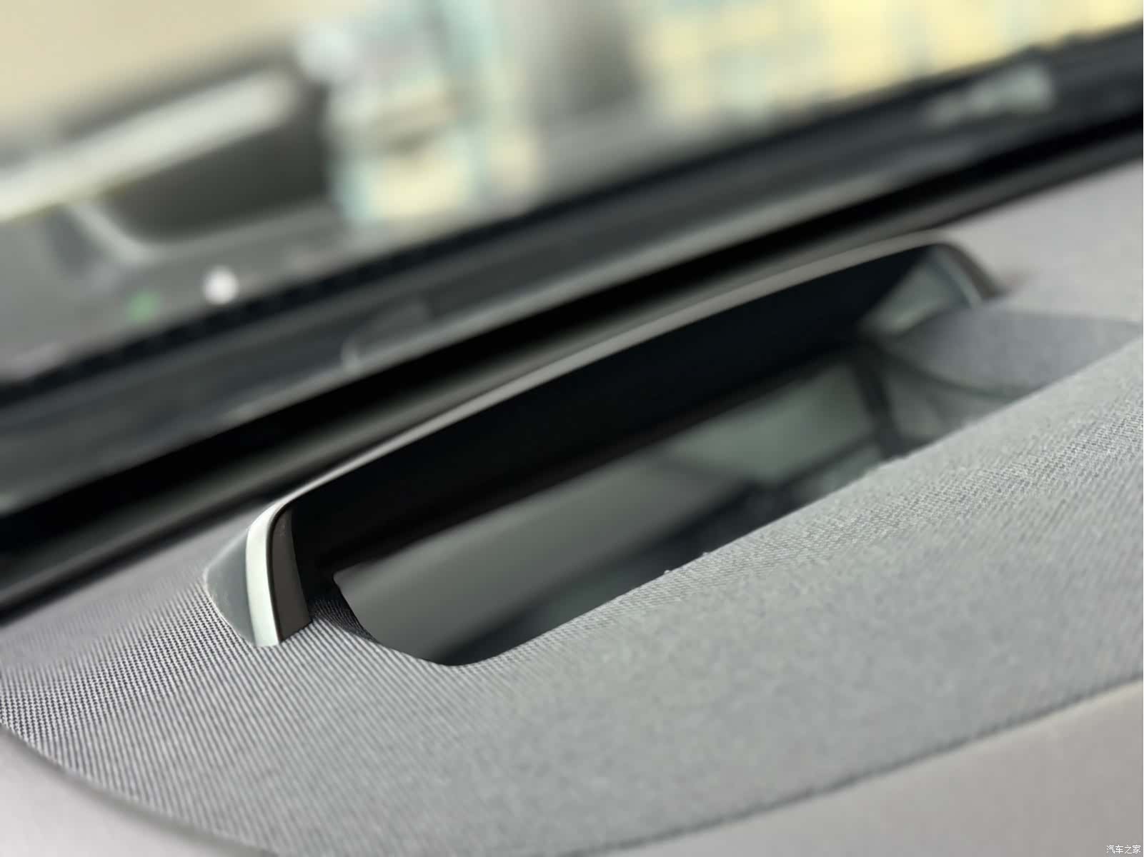 Maybach S-Class, 2020 15