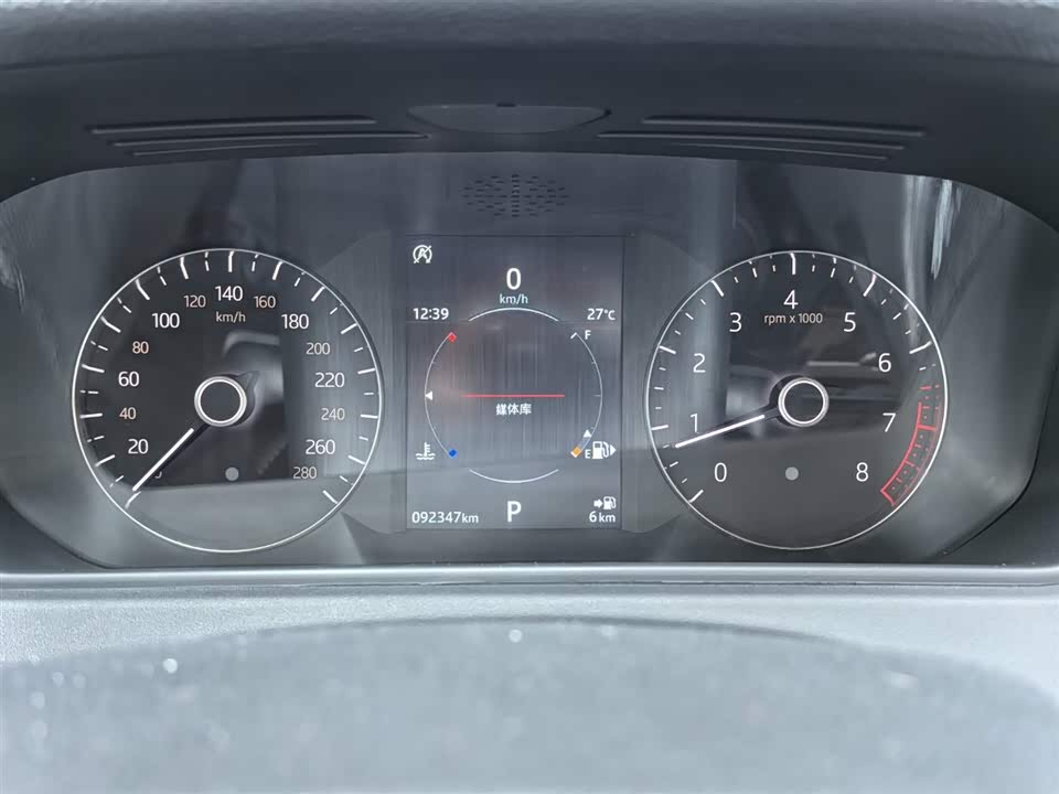 Land Rover Range Rover Star Pulse