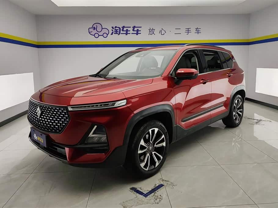 Baoding RS-5