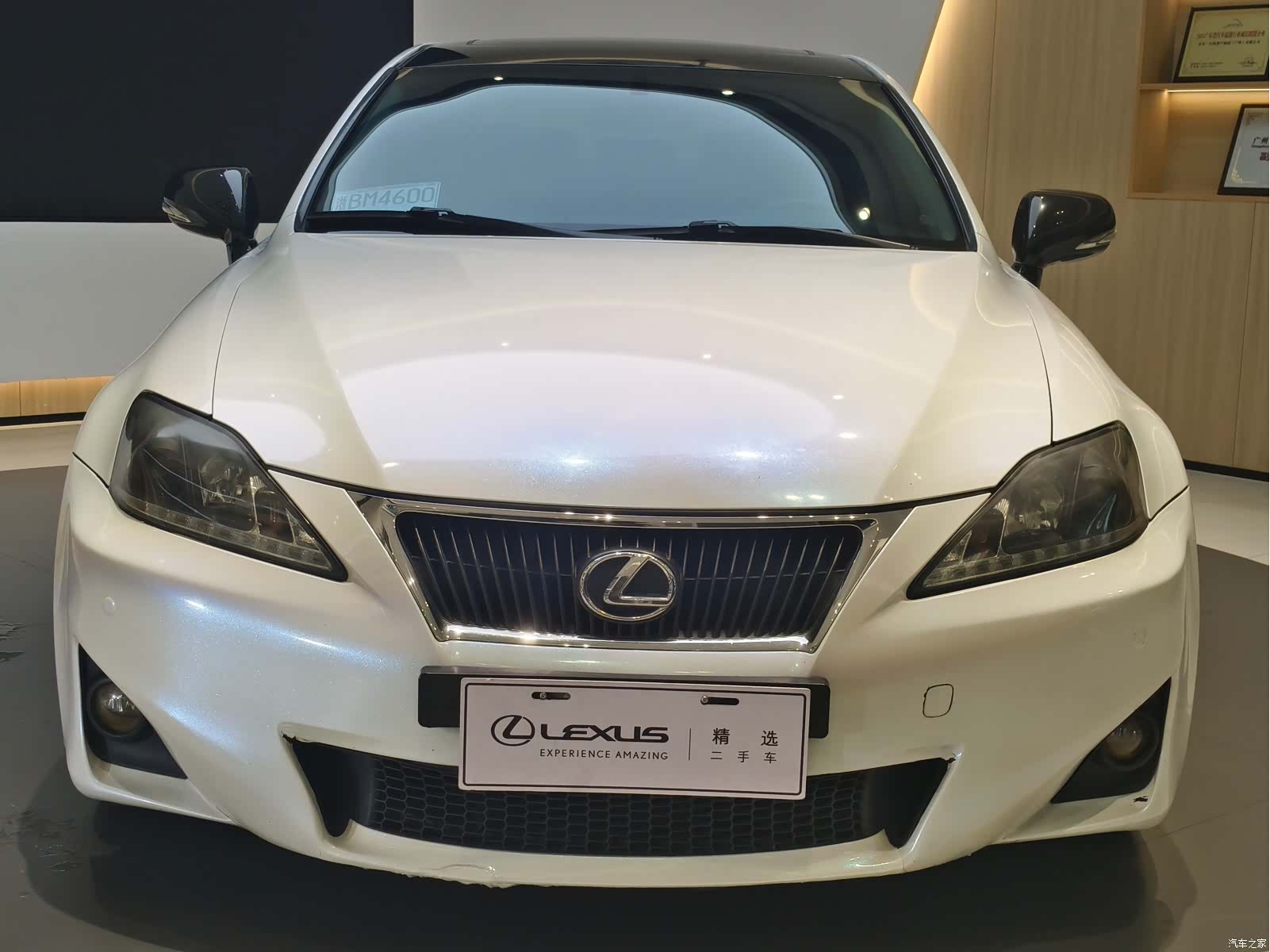Lexus IS, 2012 1