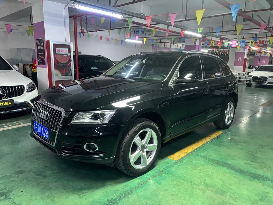Audi Q5