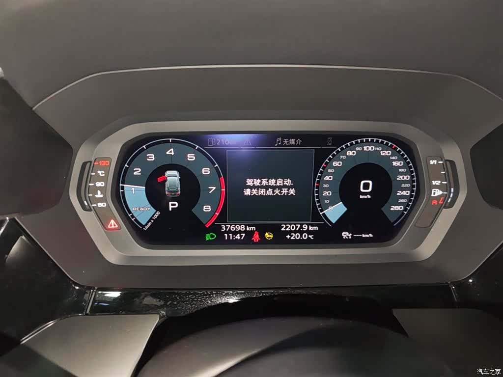 Audi A3, 2021 12