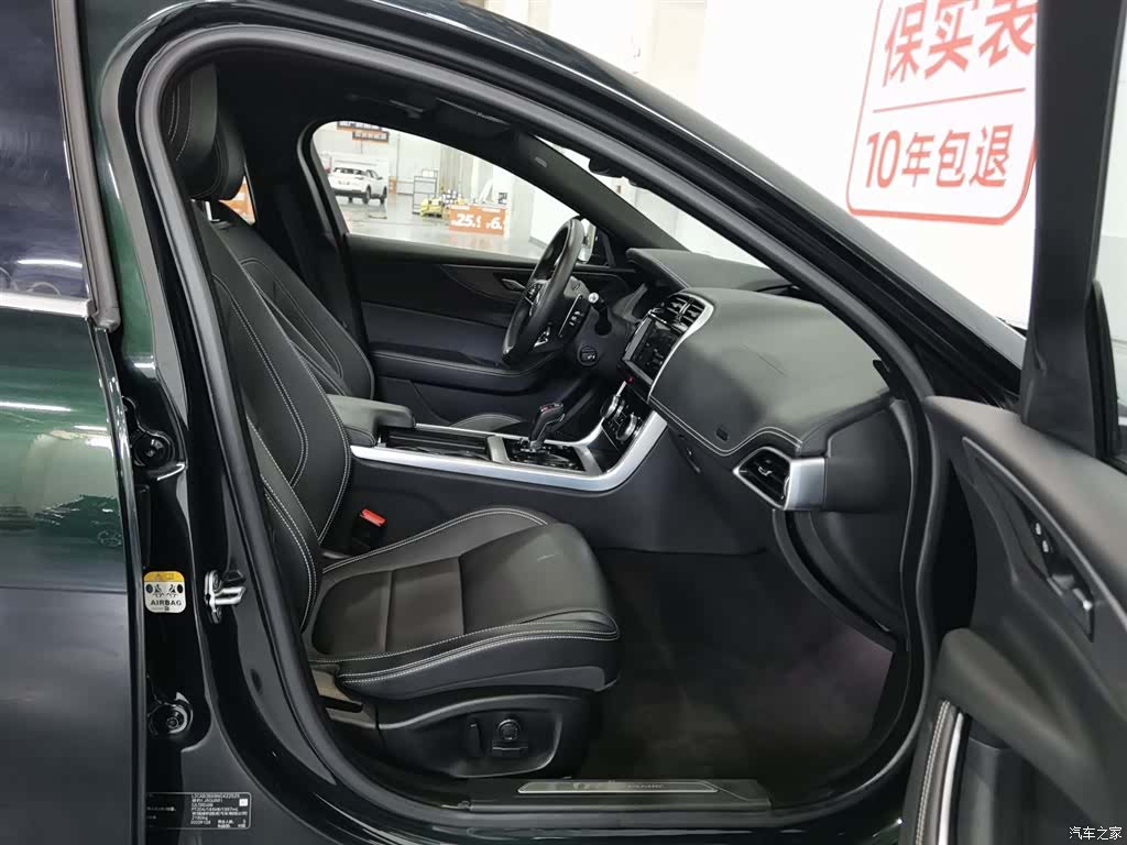 Land Rover XEL, 2023 23